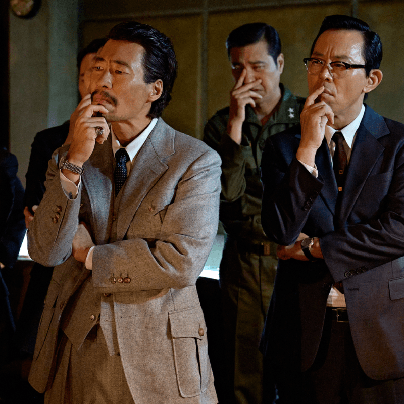 Korea Content: Good News 굿뉴스&nbsp;(2025)