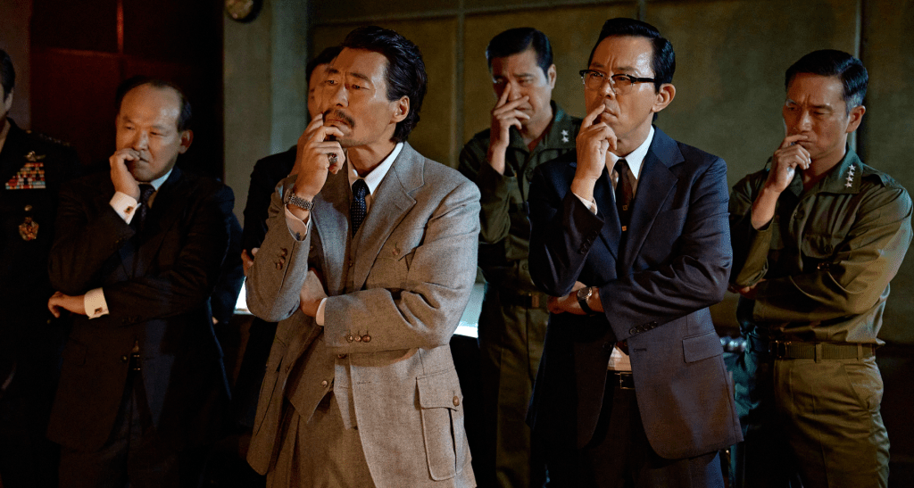 Korea Content: Good News 굿뉴스&nbsp;(2025)